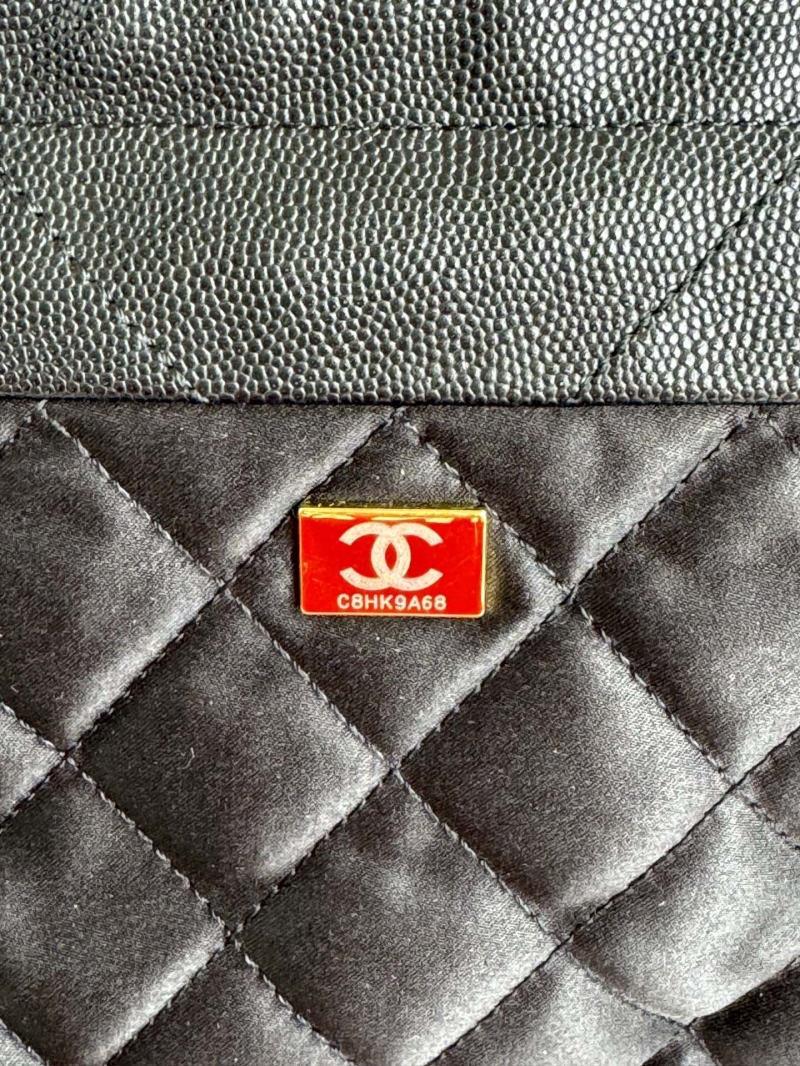 Chanel Shopping Bags